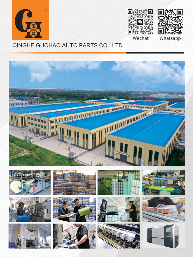 ການກັ່ນຕອງ Guohao ແມ່ນກໍານົດຈະກໍານົດສໍາລັບງານວາງສະແດງໄຟຟ້າ Las Vegas ແລະສູນສົນທິສັນຍາ!